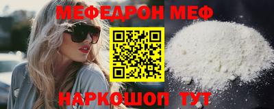 ГАЛЛЮЦИНОГЕННЫЕ ГРИБЫ Обь