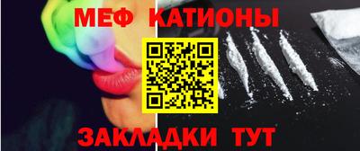 прущая мука Нягань