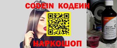 прущая мука Нягань