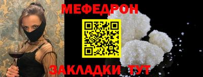 ГАЛЛЮЦИНОГЕННЫЕ ГРИБЫ Обь