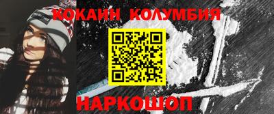 ГАЛЛЮЦИНОГЕННЫЕ ГРИБЫ Обь