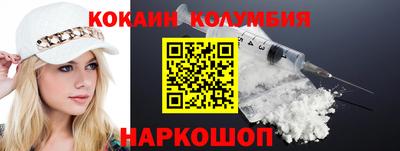 прущая мука Нягань