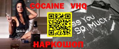ГАЛЛЮЦИНОГЕННЫЕ ГРИБЫ Обь