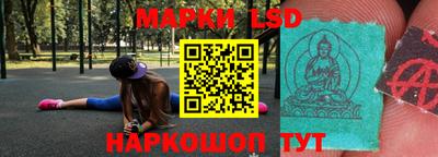 прущая мука Нягань