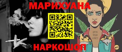 прущая мука Нягань