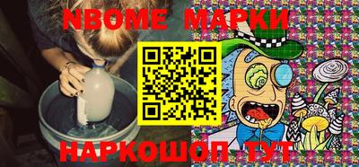 прущая мука Нягань
