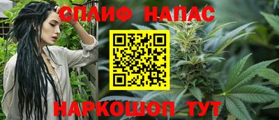прущая мука Нягань