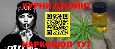 прущая мука Нягань