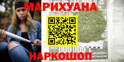 прущая мука Нягань