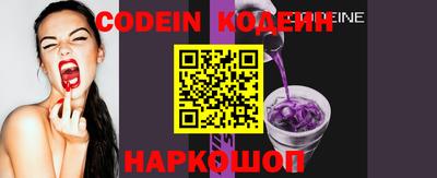 прущая мука Нягань