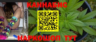 ГАЛЛЮЦИНОГЕННЫЕ ГРИБЫ Обь