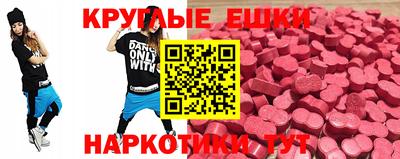 прущая мука Нягань