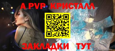 ГАЛЛЮЦИНОГЕННЫЕ ГРИБЫ Обь