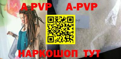 ГАЛЛЮЦИНОГЕННЫЕ ГРИБЫ Обь