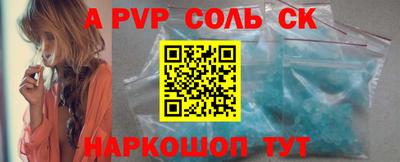 прущая мука Нягань