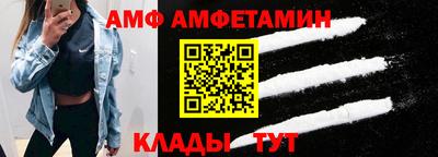 шишки Обнинск