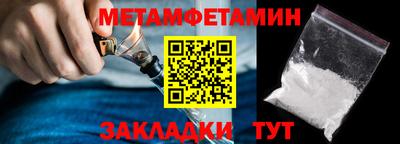 ГАЛЛЮЦИНОГЕННЫЕ ГРИБЫ Обь