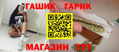 прущая мука Нягань