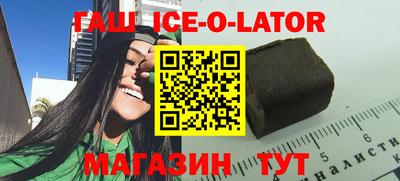 ГАЛЛЮЦИНОГЕННЫЕ ГРИБЫ Обь