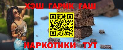 ГАЛЛЮЦИНОГЕННЫЕ ГРИБЫ Обь