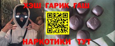 ГАЛЛЮЦИНОГЕННЫЕ ГРИБЫ Обь