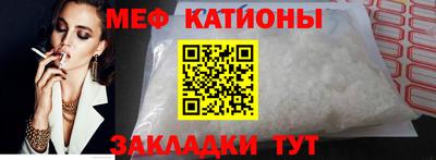 прущая мука Нягань