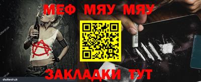 шишки Обнинск