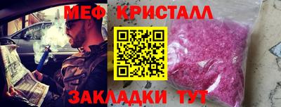 ГАЛЛЮЦИНОГЕННЫЕ ГРИБЫ Обь