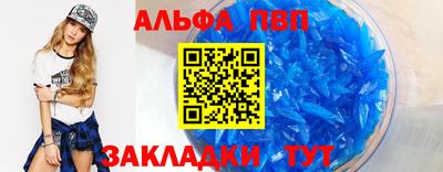 ГАЛЛЮЦИНОГЕННЫЕ ГРИБЫ Обь